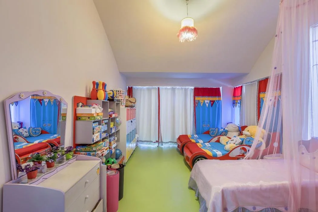 Çocuk ve Bebek